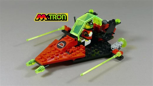 LEGO MOC-132739 6877 Tensor Deflector - LEGO M:Tron 6877 Alternate Build (Space > M:Tron 2022)