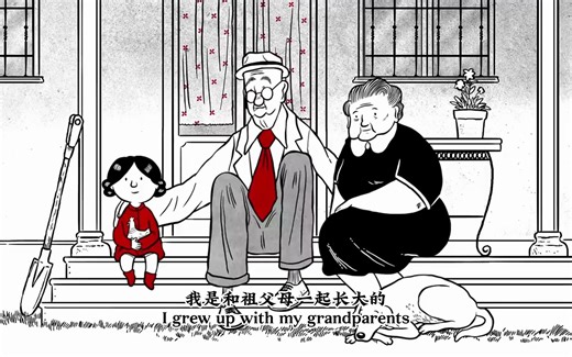 【中英双语字幕】Who are you?