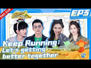 【Engsub】Keep Running Let's Build a better Life | Ep3| Full