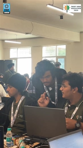 Innovators in Full Throttle: Smart India Hackathon 2025! A wave of creativity sweeps the floor as participants dive head-first into problem-solving with sharp focus and electrifying enthusiasm. The hackathon spirit is truly alive, ideas flowing, minds racing, and innovation taking center stage at every workstation. @NarendraModi @PMOIndia @EduMinOfIndia @dpradhanbjp @SITHARAMtg @abhayjere @PIB_EDU @MS_AICTE #SIH2025 #CodeInAction #InnovationUnleashed #CGCLandran #HackathonVibes #CreatorsAtWork |