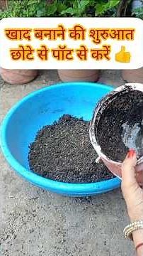 How to make kitchen waste compost #kitchenwastecompost