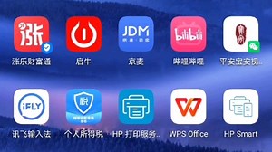 hp smart注册账号