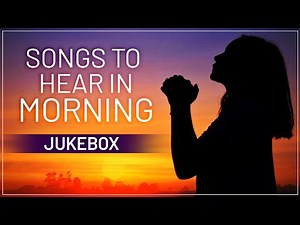 Early Morning Peaceful Chants With Lyrics | ध्यान और शांति मंत्र | Mantras For Peace And Meditation