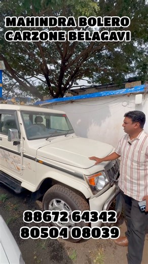 Mahindra bolero#usedcars #carsales #hubli #sale #mahindra #boleros#carforsale #secondhandcars