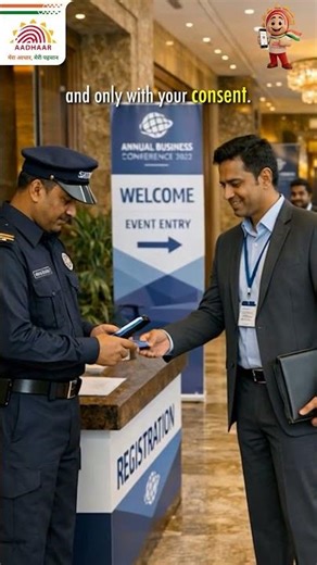 Aadhaar App: Hassle-free Identity Verification at Event Entry Points
