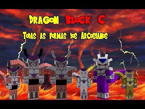 Dragon Block C Todas as Formas dos Arcosianos(Raça do Freeza)