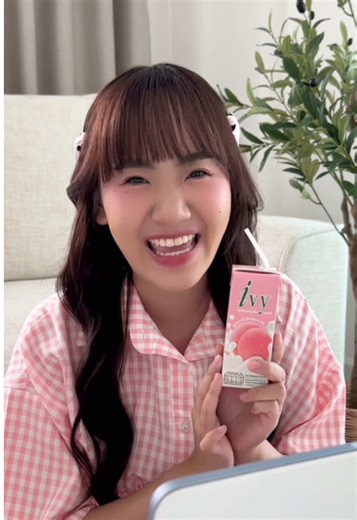 NAME FRAME บน TikTok