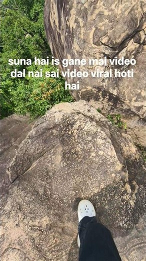 view point..........#youtubeshorts #viral #trending #viewpoint