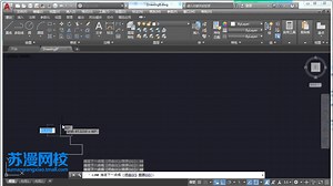 CAD2019精品视频教程