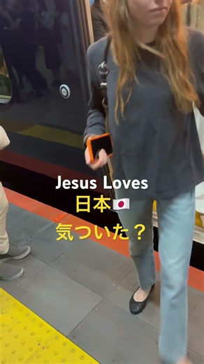 A peaceful day in Japan 🚃🇯🇵✨