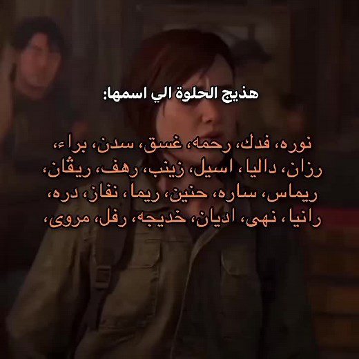 الجودة خربت بكل فيديوهاتي!! #explore #explore #explore #explore #explore #explore #explore #explore #explore #explore #explore #explore #explore #explore #explore #explore #explore #explore #explore #explore #explore #explore #explore #explore #explore #explore #explore #explore #explore #explore ##explore #explore #explore #explore #explore #explore