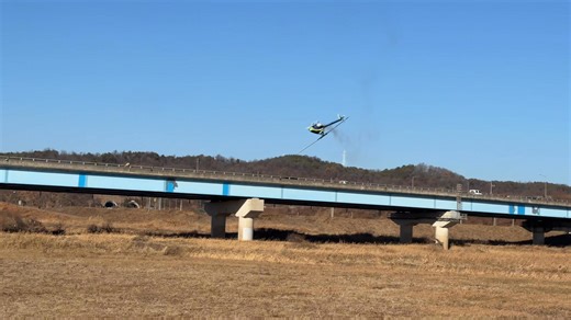 New XLPower rigid head damper test on Specter nitro. This rigid damper flies even better for nitro as well ! | MinChan Kim