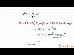 Determine the change in volume of 6 litres of alcohol if the pressure is decreased from 200 cm