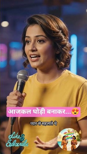 💗hindi dirty jokes 💗 non veg hindi jokes 💗 Girls dirty talk 💗 #jokes #shorts #ai #viral #fyp