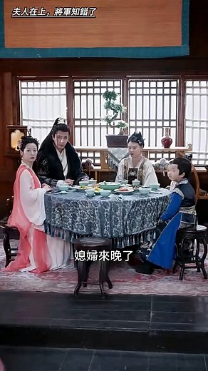 360K views · 5.4K reactions | 觀看全系列 https://cps-front.shorttv.live/app-api/ext/202511032DT4FtbMHy 美女律師意外穿越成失寵糟糠妻。原主為將軍生兒育女付出一切，渣男卻嫌她醜另娶平妻。重活一世她直接大鬧婚宴，手撕綠茶報復渣男，靠本事贏得萬千寵愛！ #家庭劇 #隱藏繼承人 #總裁先生 #家庭重逢 #感動反轉 #電影 #短劇 #浪漫 #真愛 #ShortMax | 微劇時光 | Facebook