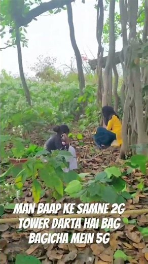 pin code number de do phone #song #bhojpuri #hindisong #hindisonghii