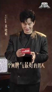 #盒子里的猫 #盒子里的猫阵容官宣 盒子世界入口已打开，准备好和玩家们一起体验爆笑闯关之旅了嘛？#盒子里的猫