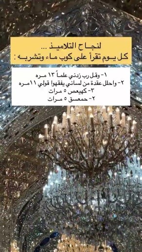 ٢٣ أبريل ٢٠٢٦