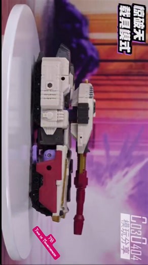 Transformers #StudioSeries 86 SS86 #TheMovie 1986 #Megatron by c030404模玩分享 #FansDeTransformers #Transformers | Fans de Transformers