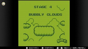 【星のカービィ】BGM BUBBLY CLOUDS 【30分耐久】