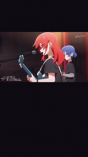 Electric Guitar Solo Cover | If I Could Be a Constellation - Kessoku Band