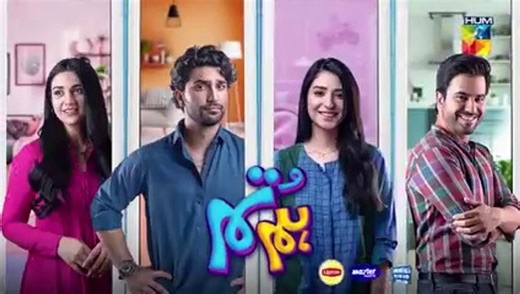 Hum Tum - Ep 21 - 23 Apr 22 -