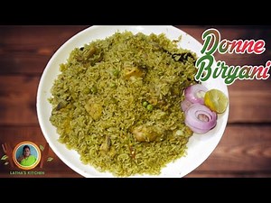 DONNE BIRYANI | Karnataka Famous Recipe Donne Biryani Telugu | Chicken Donne Biryani 100% Original