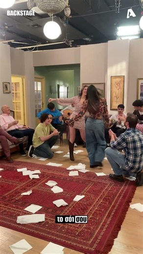 Το σοι σου spoiler - Πάσχα στο Χαμπέικο με τους Τεκετζήδες 😌🐣