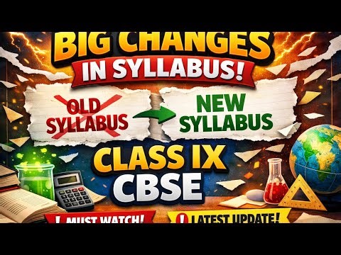 Shocking Changes in CBSE Class 9 Syllabus 🔥 What’s New?