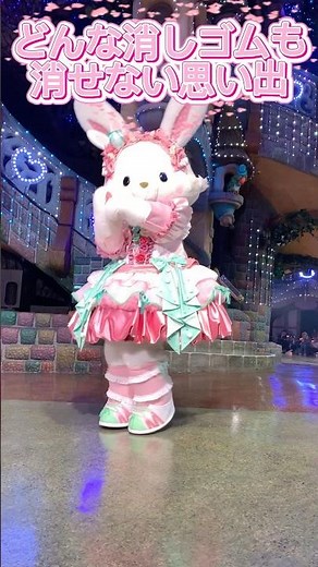 【ぱびぷぺぽっぴんぐ🩷🌈🍓のかわいい場面❣️】 #サンリオ #キティ #ピューロランド #ウィッシュミーメル #クロミ