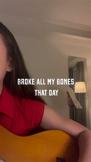 line without a hook (cover)