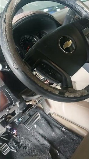 Chevrolet Tahoe Replace Body Control