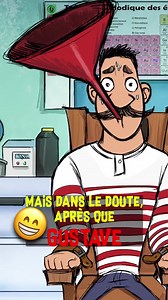 Boire de la bave de crapaud : ÇA FAIT QUOI ?! | Poisson Fécond