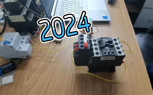 2024，别再走错路了