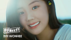 【独占配信】R U Next? - 【独占配信】R U Next? - 【プロフィール映像】ウォンヒ (K-POP) | 無料動画・見逃し配信を見るなら | ABEMA