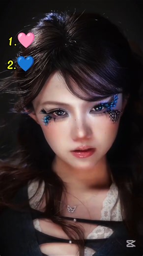 Transformation #makeup #douyinmkaeup