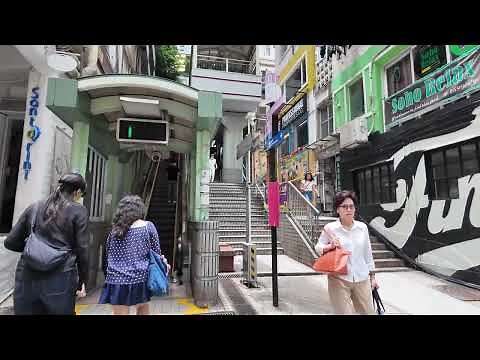 The Longest Outdoor Escalator in the World — Riding the Central–Mid-Levels Escalators