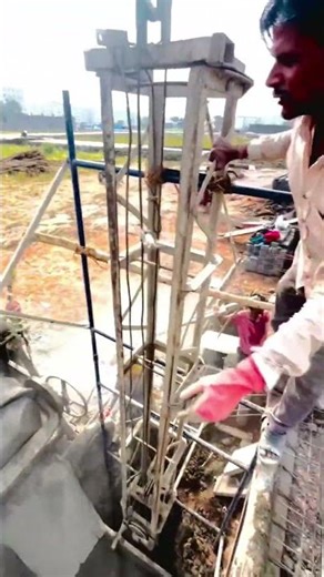 Use of Concrete Vibrators | Why do we use vibrators in concrete? #shorts 🌝