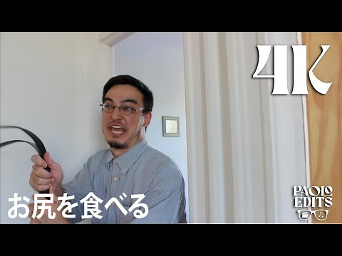 Filthy Frank: "I have a belt and I'm not afraid to hang myself!" [Meme, 4K UHD]