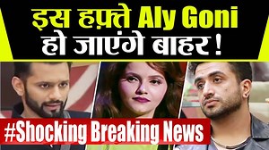Bigg Boss 14: Double Eviction might happen before Bigg Boss 14 finale #BiggBoss14 #DoubleEviction #BiggBoss14Finale | Filmibeat.com