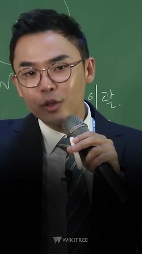설민석 석사 학위 취소 후의 새로운 시작