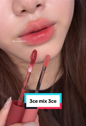 Explore the 3CE Spiced Latte Color Collection