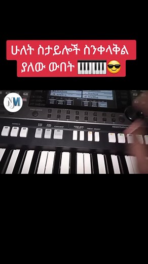 full video nati music youtube channel#nhatymusic #foryoupage #piano#styleedit