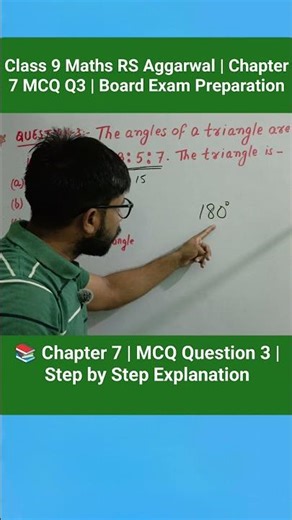 R.S Aggarwal Class 9 Chapter 7 | MCQ Q.No. 3 Solution | Full Explanation