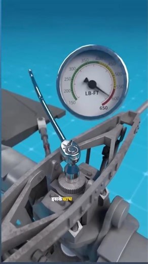 😱 Helicopter Ka Nut Tut Jaye To Kya Hoga? 🚁 | #facts #viral #sciencefacts #shortsfeed #hindifacts