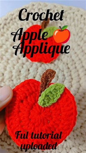 crochet apple applique pattern #diy #handmade #cute #crochet ‪@Cherrycrochet786‬