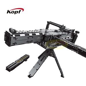 [Hot Item] Maxim Machine Gun Model Kids Educational Plastic Assemble Building Block Toy (14009)
