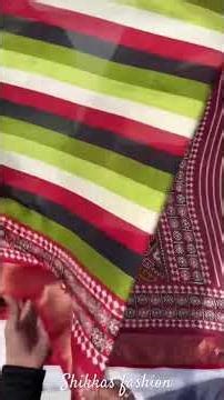 899/- # saree #design #saree #trendingvedio #fyp #millionviews