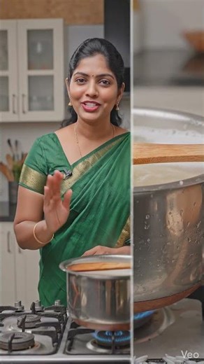 బియ్యం వండేటప్పుడు పొంగిపోకుండా ఉండాలంటే.