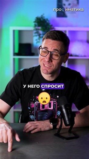 What do you think, did he deserve an F?) #computerscience